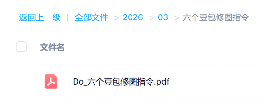 六款AI修图神技大揭秘:秒出高清质感大片，媲美专业影棚实拍效果