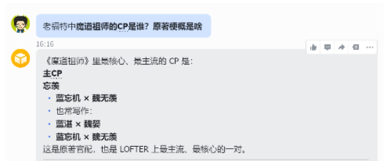 全网都忽略的蓝海!小龙虾配老福特，轻松赚外快太香了!有手就能干!